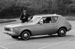 AMC Gremlin 1970 года